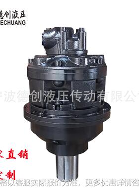 国产替代船用低速大扭矩液压马达 GM1-220 D37 R13 舱盖液压马达