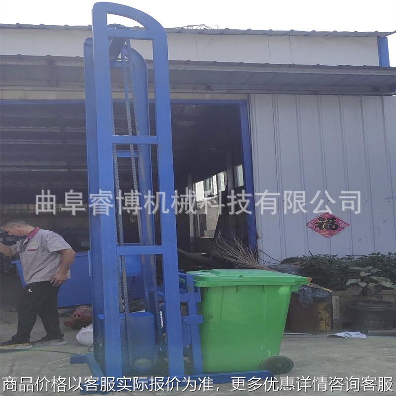 垃圾桶提升机垂直提料翻转机散料零件翻斗上料机图片