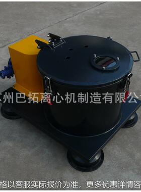 PSB350型 10升平板式全衬四氟实验用小型小试中试离心机