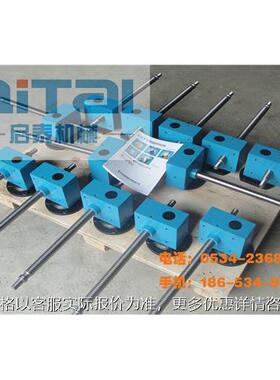 5吨SWL蜗轮螺杆丝杆升降机 SWL丝杠升降机体积小安装方便