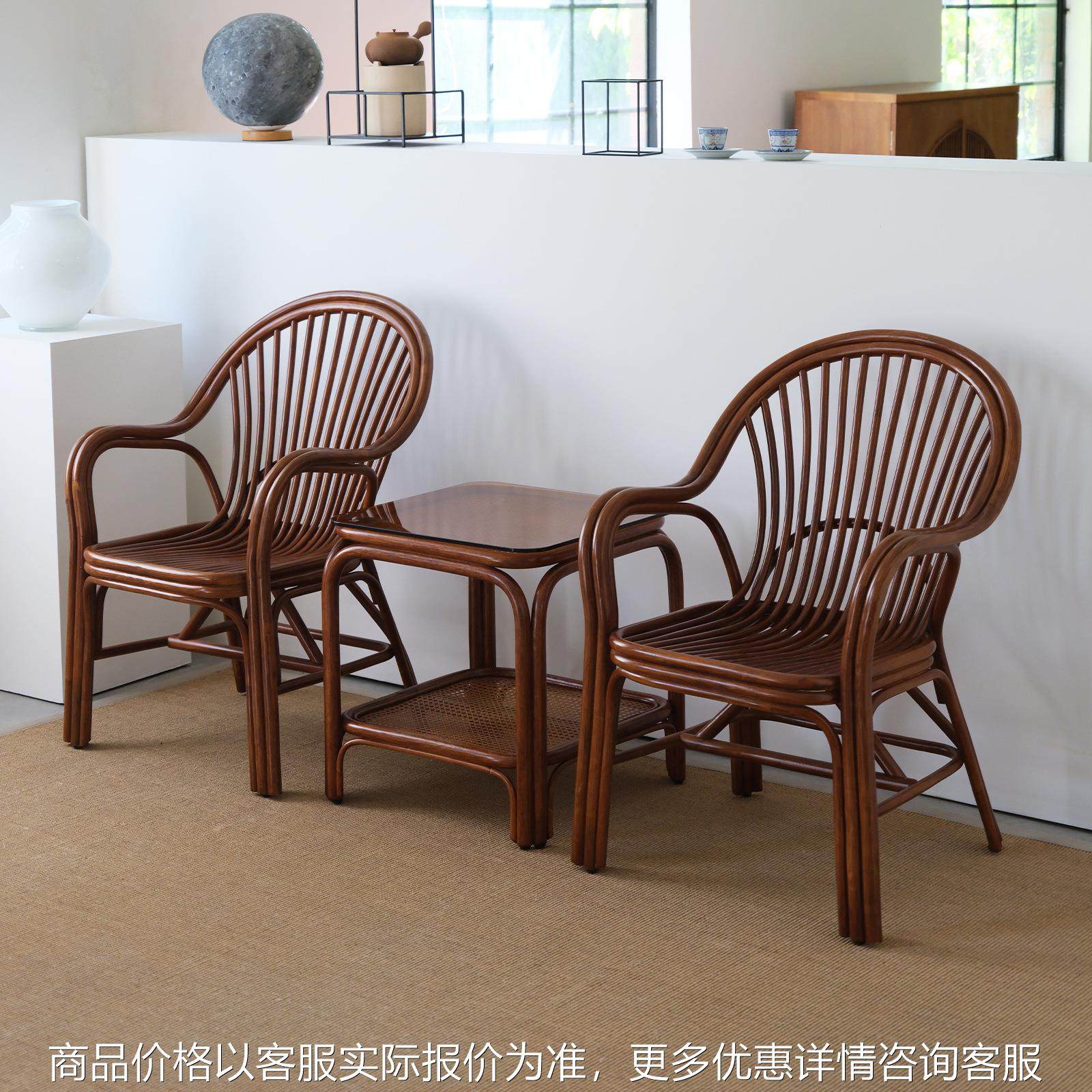 真藤藤椅家用休闲藤条滕椅坐椅老人椅靠背椅阳台腾椅天然藤编,商业/办公家具,商用藤编家具,淘宝优惠券,粉丝福利购,淘宝优惠卷