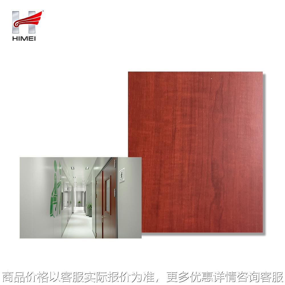 深色PVC/VCM/PET仿木纹覆膜建材钢板 镀锌贴膜板