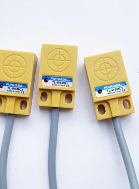 薄型金属感应接近开关扁型限位传感器TL-W5MC1 TL-W8MC2 W5MB1 B2