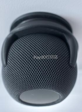 HomePod mini 蓝芽音响壁挂支架
