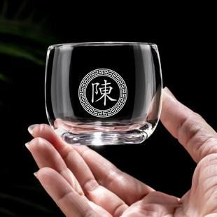 定制刻字个人专用茶杯主人玻璃小功夫茶具家用喝茶100ml养生杯子
