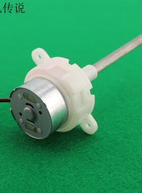 白色圆形300减速电机(盲孔轴) 低速 长轴 微型直流马达太阳能电机