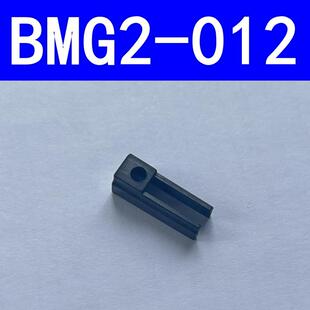 016 A93 磁性开关附件支架BJ5 012 BMG2 BMY3 码 M9N安装 M9B