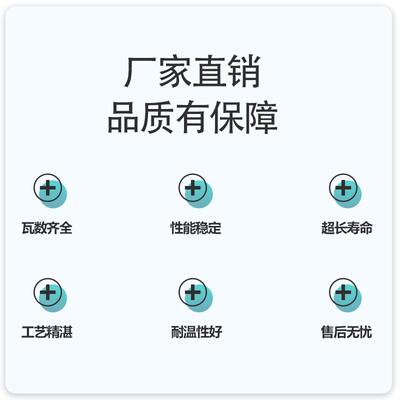 上海亚明高压钠灯镇流器金卤灯镇流器NG70W100W150W250W400W1000W