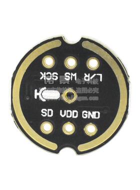 INMP441全向麦克风模块 MEMS 高精度 低功耗 I2S接口 支持ESP2