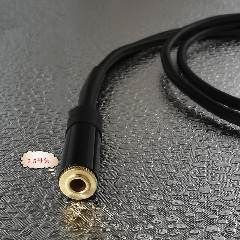 专业级3.5一分二音频线 3.5母转公二进一出3.5一母两公音源共享线