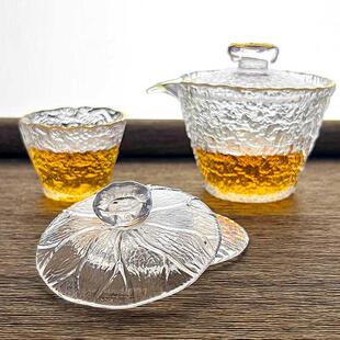 玻璃泡茶盖子单卖 描金盖碗单盖茶碗茶杯零配盖配件功夫茶具盖子