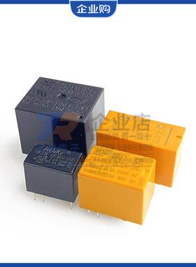 汇科继电器HK3FF HK19F HK23F HK4100F-DC3V 5V 9V 12V 24V-SHG A