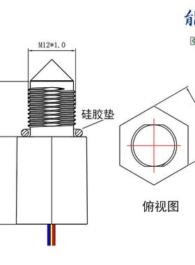 12V24V食品级水位检测开关耐腐蚀光电液位传感器高精度FS-IR1902D