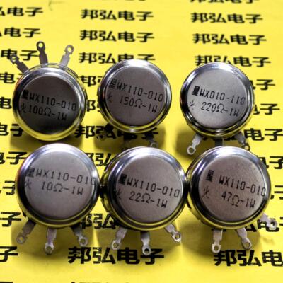 WX010(110) 1W单圈线绕电位计 多阻值选择 适用于精密电路调整