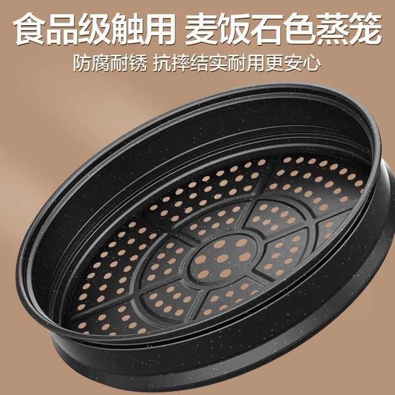 【大肚锅专用蒸笼锅盖】24cm28cm大肚铁锅原装蒸屉圆锅通用蒸格