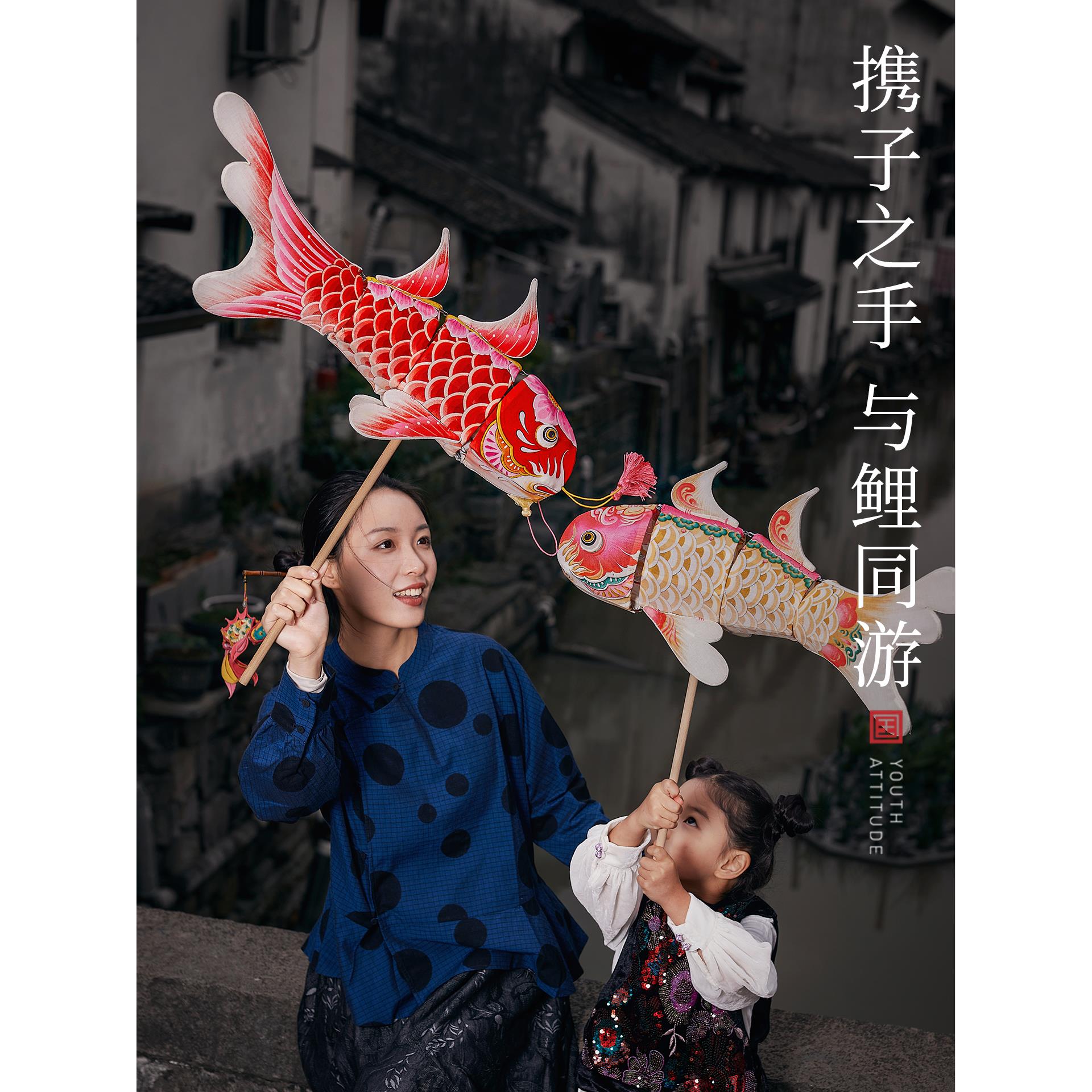 王的手创 鲤鱼灯笼手工diy竹编花灯徽州非遗鱼灯古风中式新年儿童