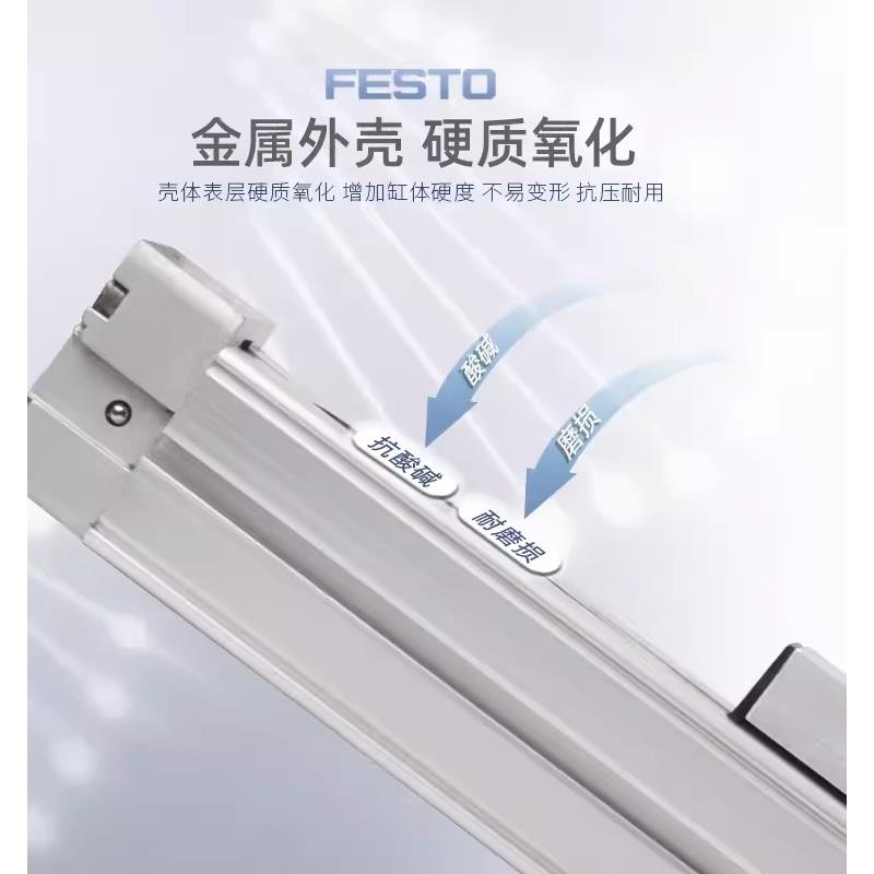 FESTO无杆气缸DGP/DGC-K18/25/32/40-100/200/500G-PPV-A-B-D2-GK