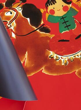 UPICK原品生活 马年对联春联磁吸贴大门过年门联福字装饰一马当先