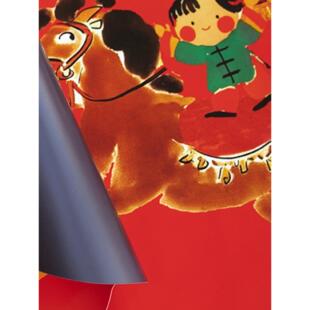 UPICK原品生活 马年对联春联磁吸贴大门过年门联福字装饰一马当先