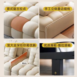 木宫匠家居劳伦斯直排功能沙发床奶油风客厅可折叠伸缩沙发床两用