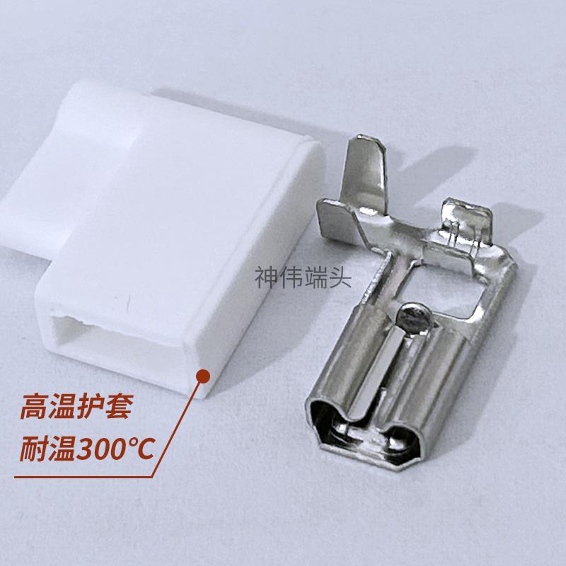 4.8/6.3旗型带锁弯头旗形直角自锁插簧接线端子公母对接连接器铜