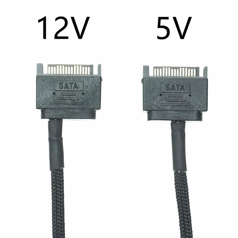 机箱电源大4P/SATA接口转DC 5525转接线 5V/12V两种电压 10A加粗