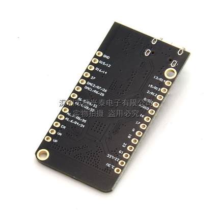 ESP32开发板 V1.0.0 Rev1 wifi 蓝牙4MB FLASH 兼容MicroPython