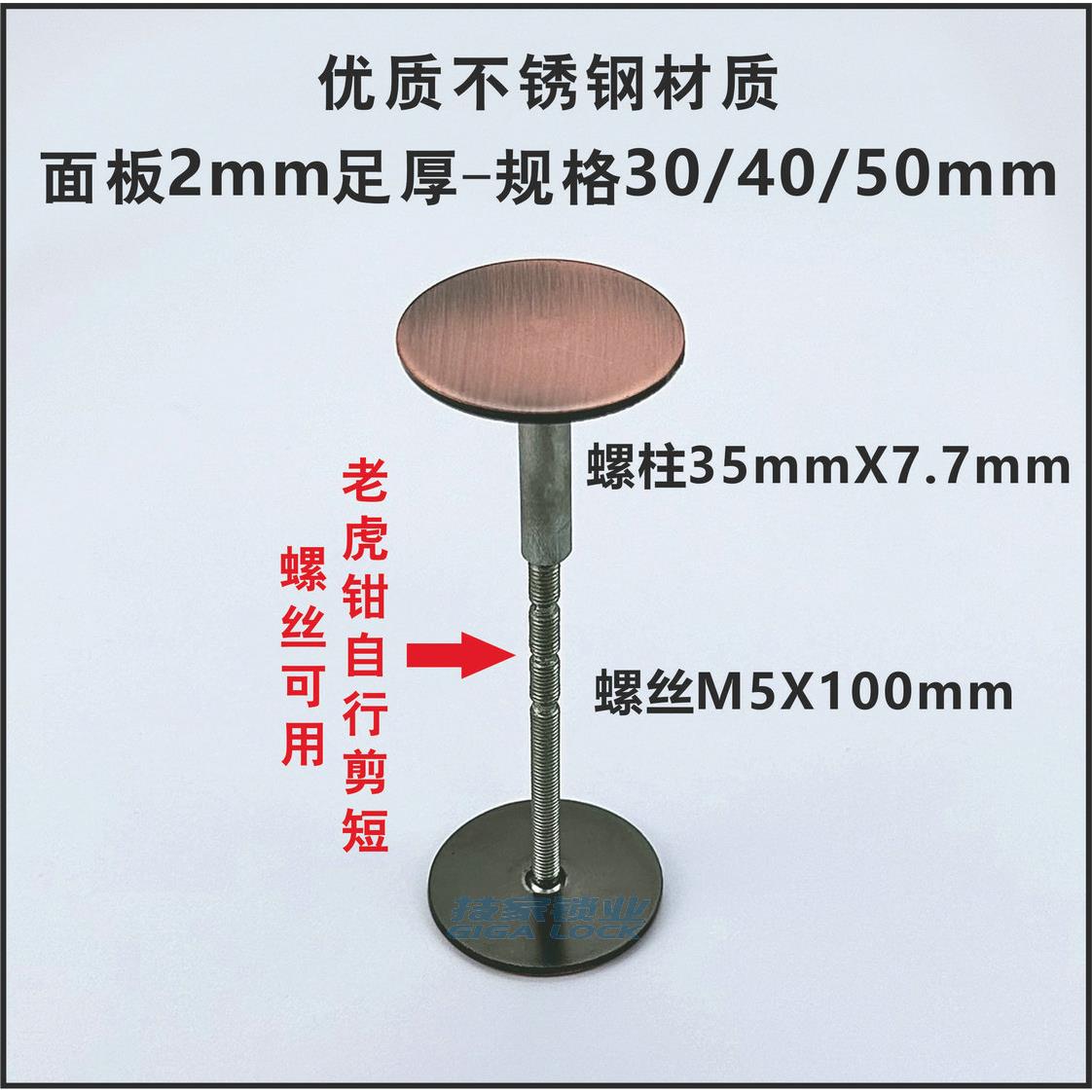 猫眼堵孔神器防盗门洞堵孔器装饰盖补孔遮挡遮孔补洞门锁门孔堵洞
