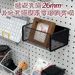 26mm洞洞板配件圆孔挂钩挂件磁吸收纳书桌置物架diy通用大全套装