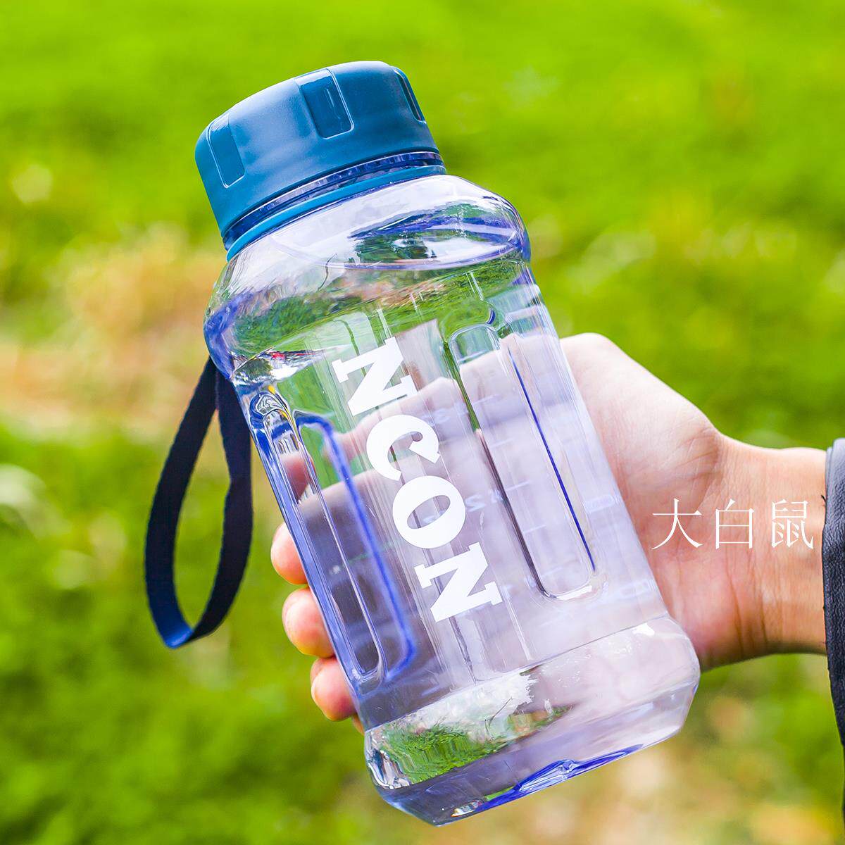 塑料水杯子大容量防摔耐高温男士泡茶杯户外运动水壶耐热耐摔简约