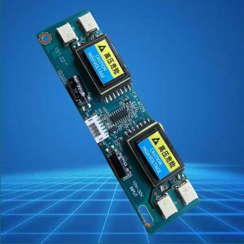 AVT4029大功率四灯小口高压板 高压条9-28V液晶显示器 4灯配线