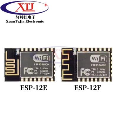 ESP8266串口WIFI无线模组ESP-01 01S 07 07S 12E 12F 12Swifi模块