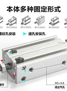 亚德客气动小型气缸MD6/10/16/20/25/32X5*10X15X20X25X30X35/40S