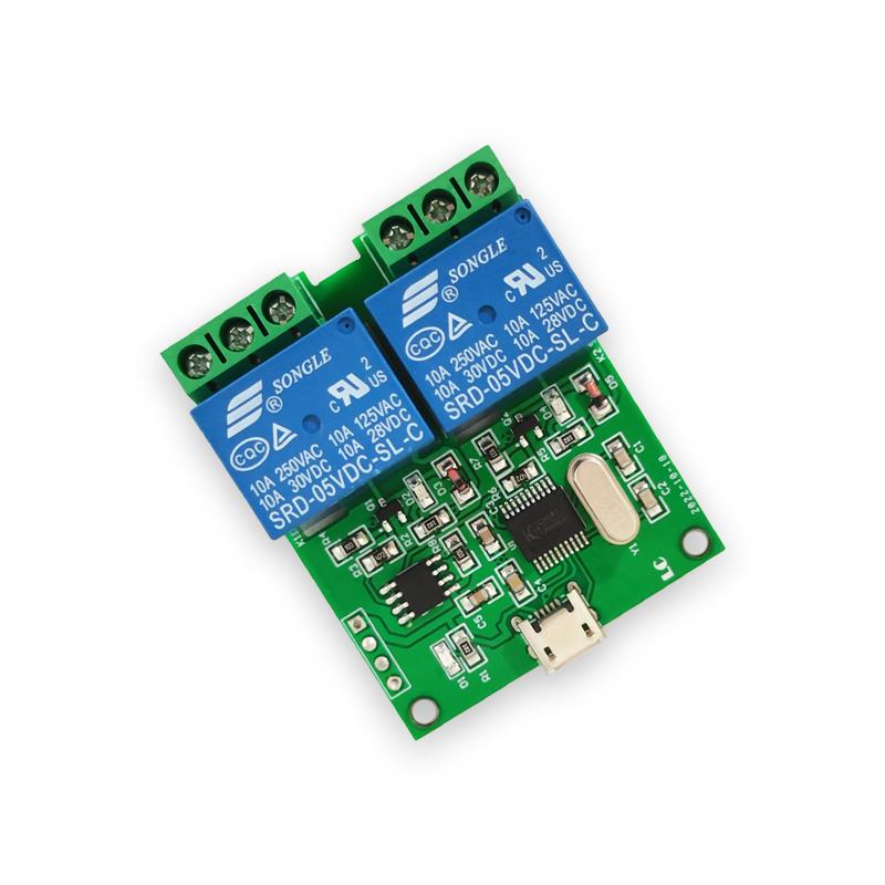 LCUS型 USB继电器模块 电脑串口控制开关 PC智能控制器