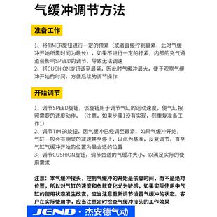 可调气缓冲接头外置ANA速度08控制阀10气缸调速节流阀气动SA-06