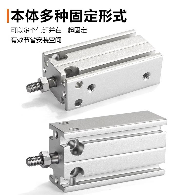 原装亚德客MD6X5S MD10X10S MD16X15S MD20X20S 25X30S 32X40X50S