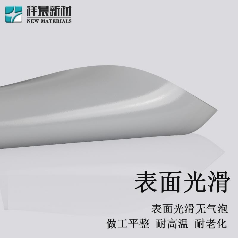 HT800液态硅胶泡棉耐高温灰色光面硅胶发泡板电池包电箱密封条圈