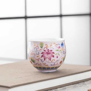 茶杯景德镇陶瓷粉色珐琅彩主人杯茶具茶盏女士专用个人精致杯子单