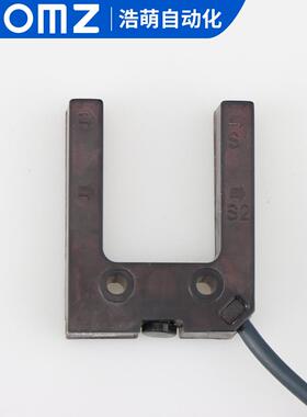 OM槽形E3Z-G系列光电开关 G61 G62 G81 G82 G61-MIJ G81-M3J