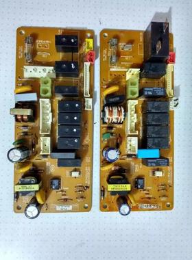 原装LG2匹柜机空调LP-U4301CT电源板电脑板主板电路板6870A90108A