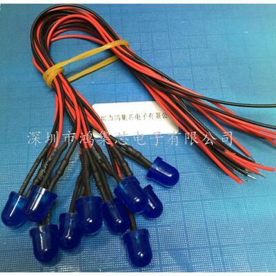 5V12V24V电源信号指示灯 8mmLED发光二极管 带线20CM F8大灯珠