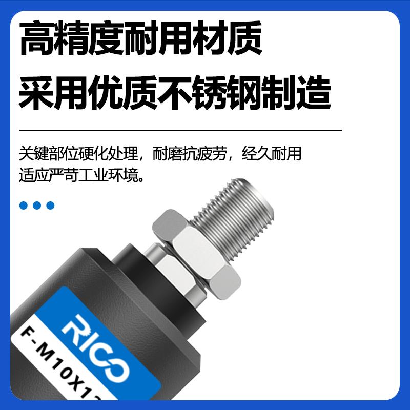亚德客款浮动接头气缸摆动万向浮动接头M4/M6/M8