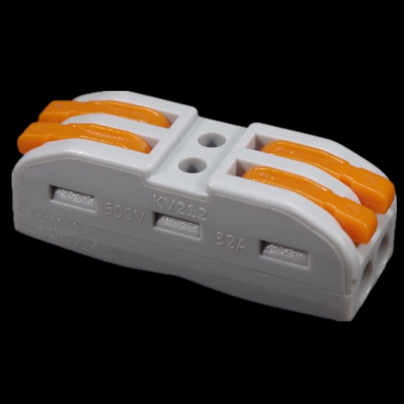 海威KV212快速接线端子SPL-2连接器按压式电线接头分线器二进二出