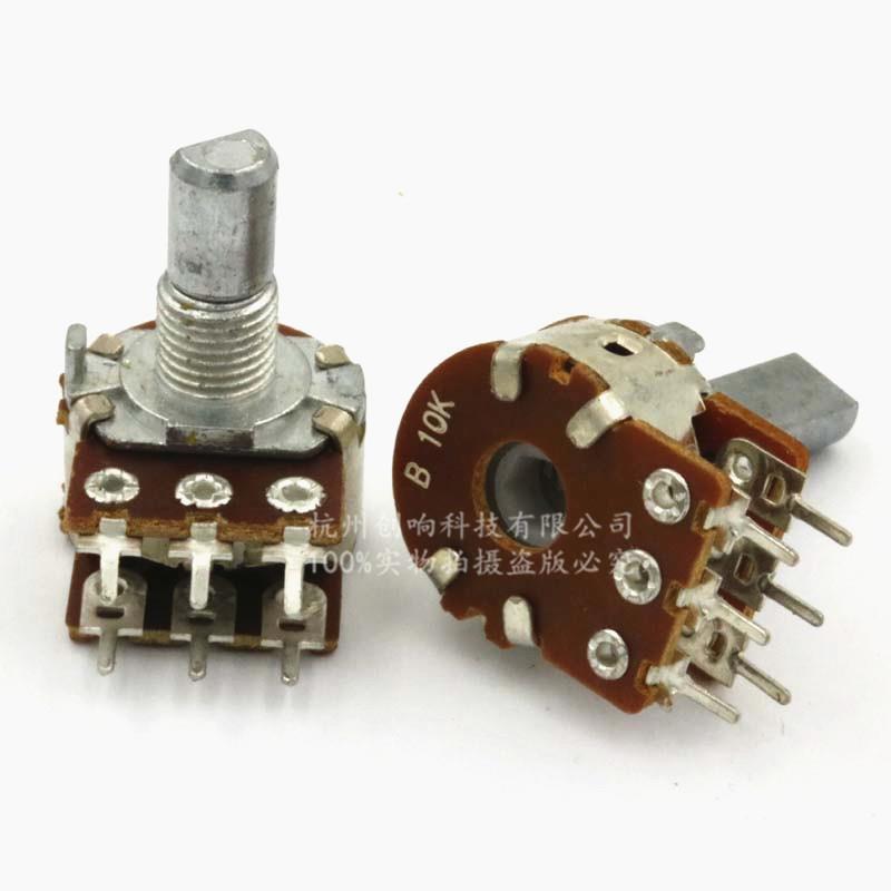 WH148优质单联电位器B5K/B10K/B20K/B50K/B100K/C10K双联电位器