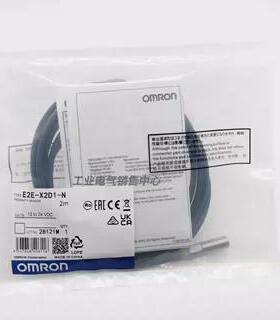 欧E2E-X2D1-N姆龙X7 E2E2-X2C1接近开关E2EZ X10D1 X3D1—X5ME1-Z