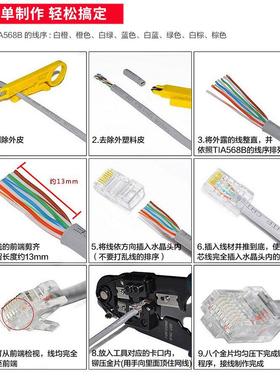 大华网线超五类六类室外防水网线305米整箱DH-PFM1920I-5EUN