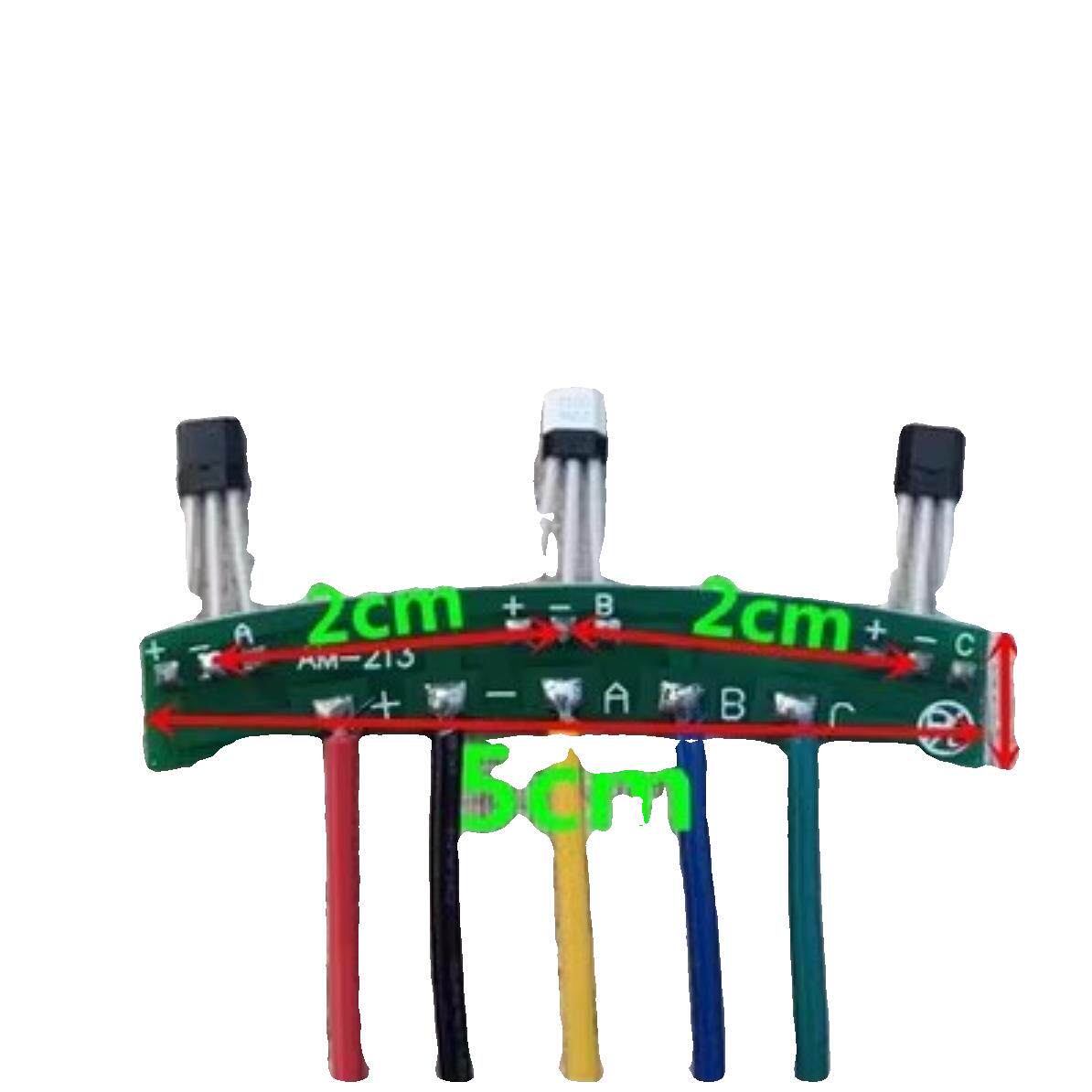 新国标N602两轮正弦波电动车电机霍尔板元件213矢量电摩传感器