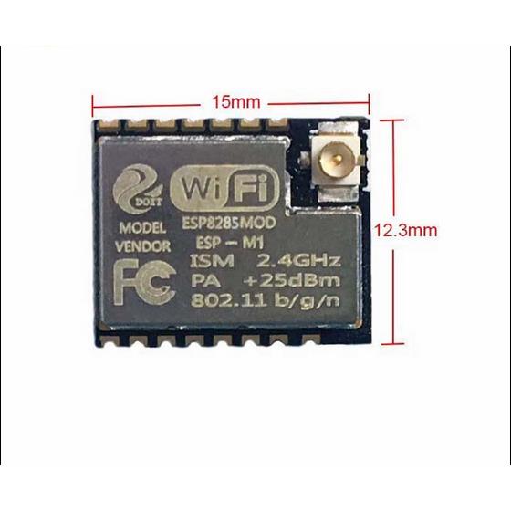 ESP-M1 ESP8285串口透传无线WiFi控制模块远距离低功耗代替07 07S