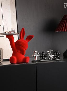 兔子摆件玄关钥匙收纳托 托盘红色结婚礼物乔迁之喜客厅酒柜装饰
