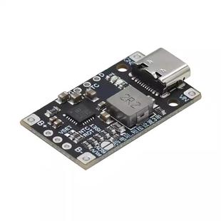 IP2326模块 2/3串18650锂电池组充电板 5V转8.4/12.6V 支持QC快充